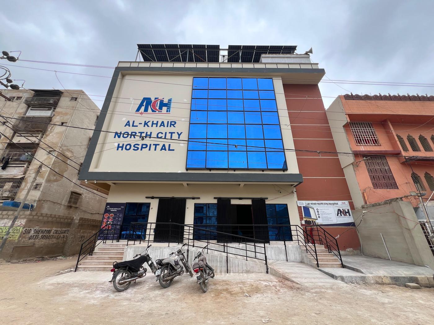 The front of Al-Khair North City Hospital